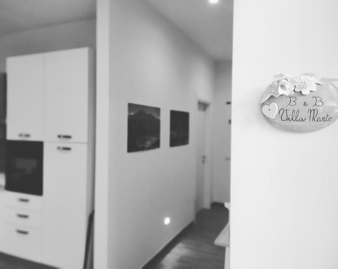 Villa Manto Bed And Breakfast - Torre Annunziata Pompei エクステリア 写真